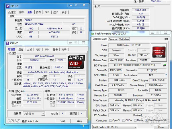 索泰 ZBOX Nano AQ02 Plus评测 索泰 ZBOX Nano AQ02 Plus评测