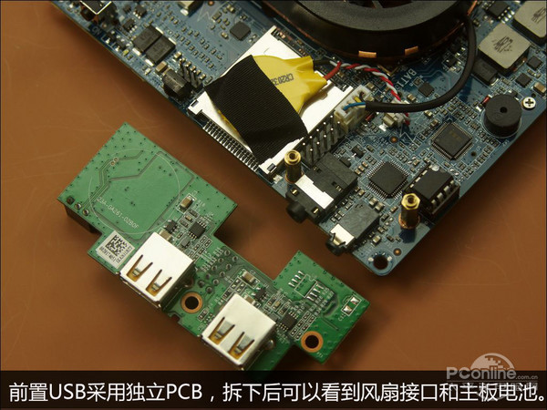 索泰 ZBOX Nano AQ02 Plus 评测 索泰 ZBOX Nano AQ02 Plus 评测