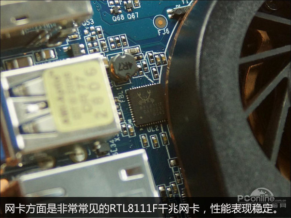 索泰 ZBOX Nano AQ02 Plus 评测 索泰 ZBOX Nano AQ02 Plus 评测