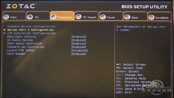 索泰 ZBOX Nano AQ02 Plus评测