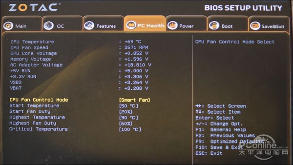索泰 ZBOX Nano AQ02 Plus评测 索泰 ZBOX Nano AQ02 Plus评测