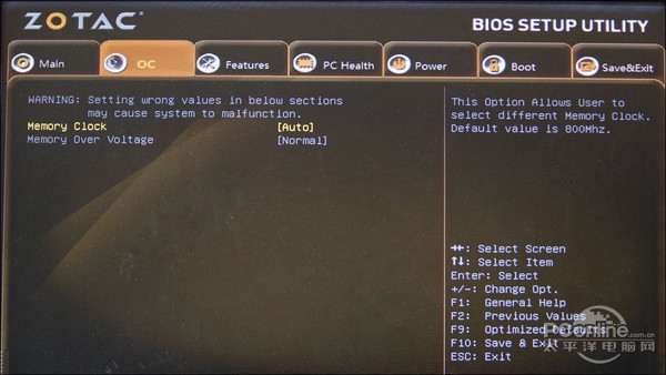 索泰 ZBOX Nano AQ02 Plus评测 索泰 ZBOX Nano AQ02 Plus评测