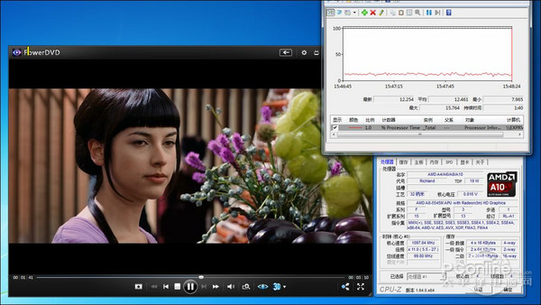 索泰 ZBOX Nano AQ02 Plus评测 索泰 ZBOX Nano AQ02 Plus评测