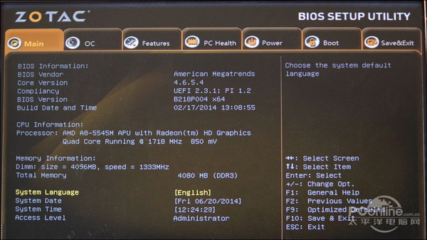 索泰 ZBOX Nano AQ02 Plus评测