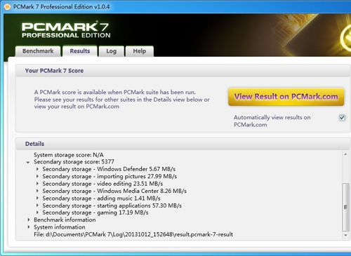 三星840EVO 120G的测试成绩