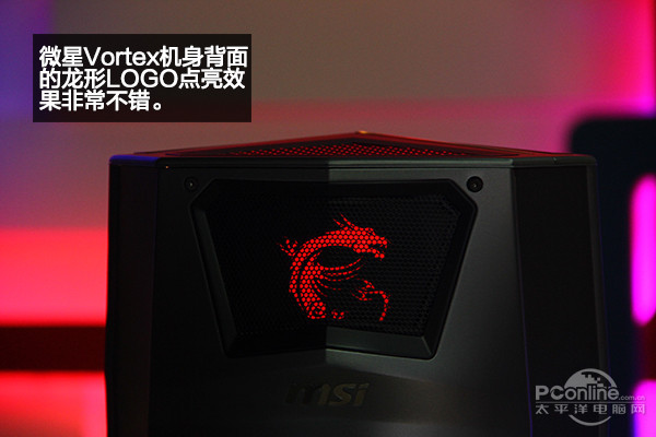 微星Vortex 微星Vortex