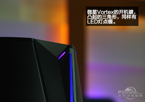 微星Vortex 微星Vortex