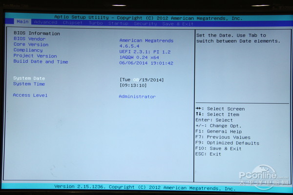 铭瑄B85XL TURBO评测 铭瑄B85XL TURBO评测
