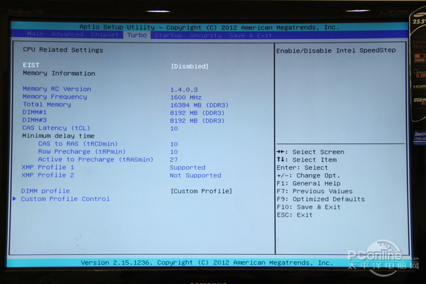 铭瑄B85XL TURBO评测