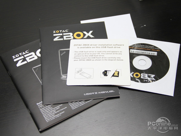 索泰ZBOX ID97评测