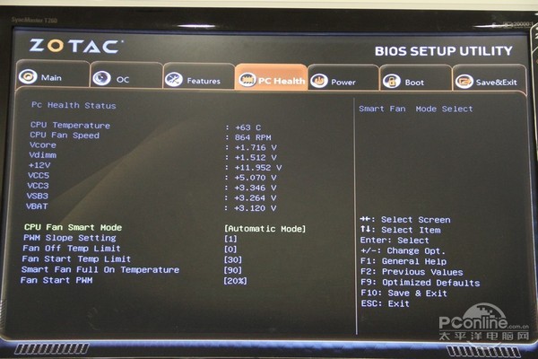 索泰ZBOX ID97评测
