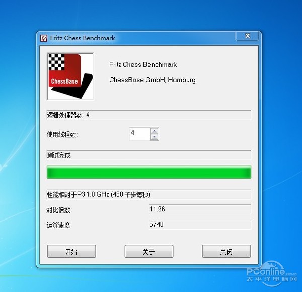 索泰ZBOX ID97评测