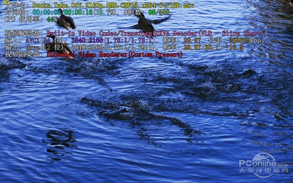 索泰ZBOX ID97评测