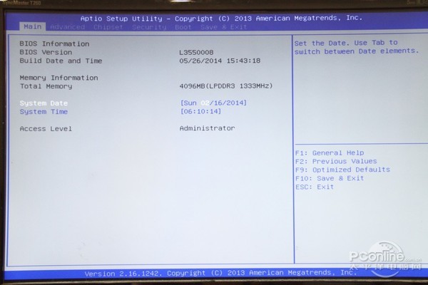 悦升MI-J1900SL评测