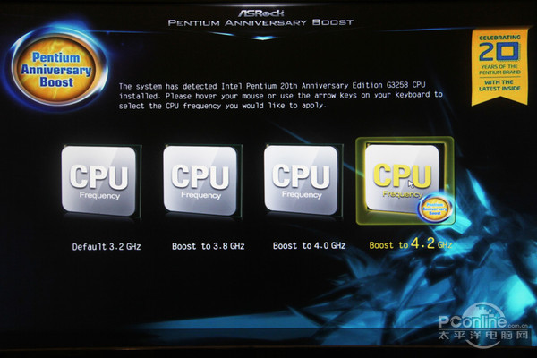 华擎Z97纪念版主板评测