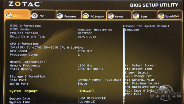索泰ZBOX OI520评测