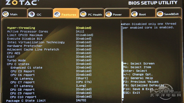 索泰ZBOX OI520评测