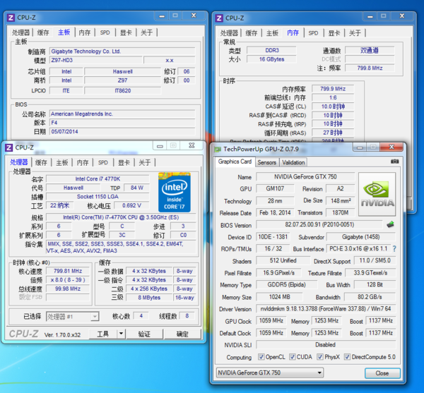 技嘉Z97-HD3主板评测