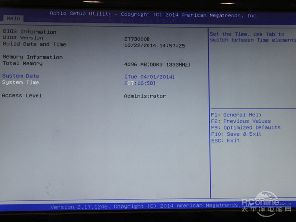 翔升J1900M-HK评测 翔升J1900M-HK评测