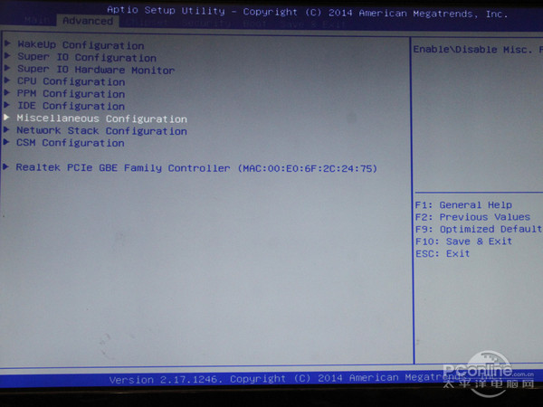 翔升J1900M-HK评测 翔升J1900M-HK评测