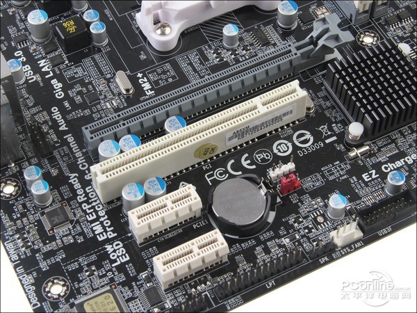 精英A88XM黑金刚评测