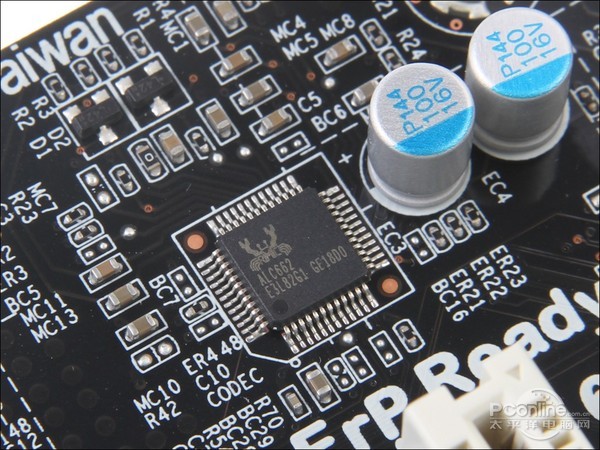 精英A88XM黑金刚评测