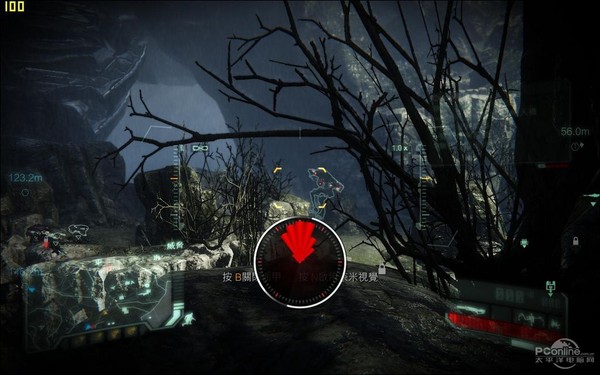 SONIC RADAR SONIC RADAR