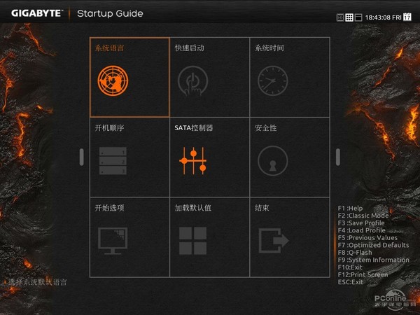 市售各层次Z97主板横评