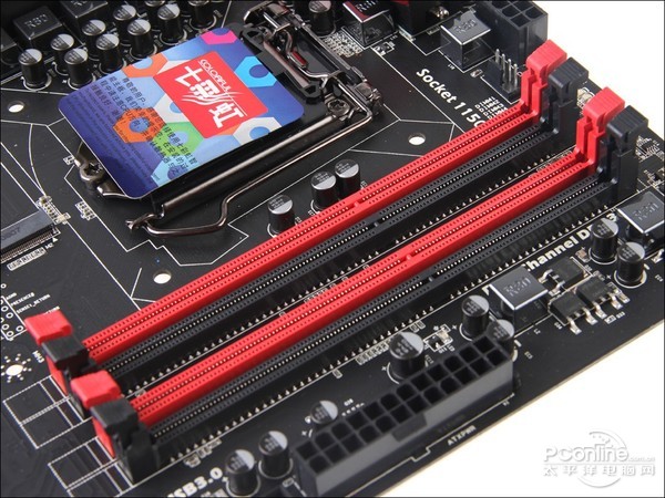 战旗C.Z97 X5魔音版 V20