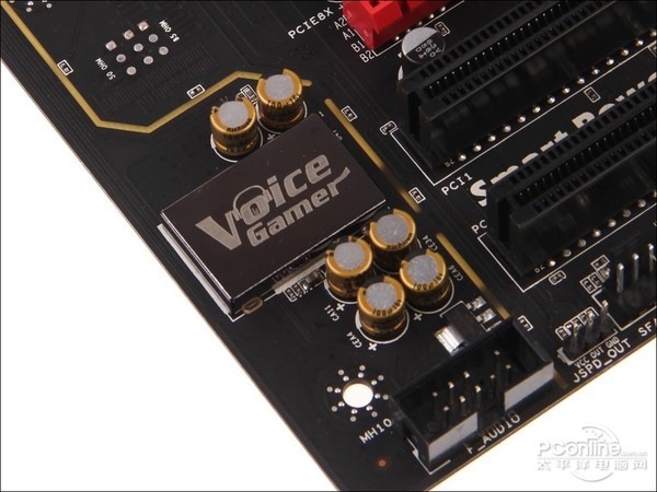 战旗C.Z97 X5魔音版 V20