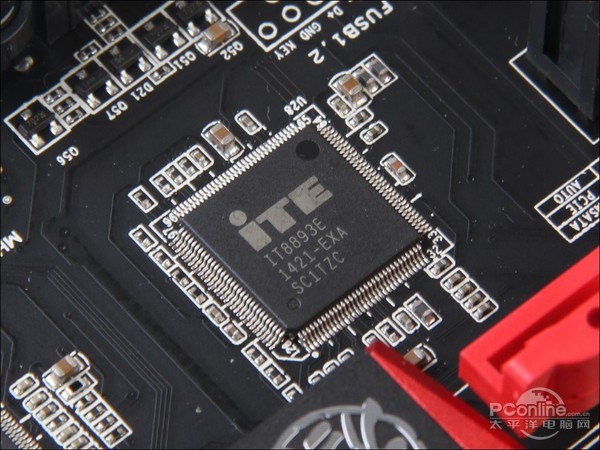 战旗C.Z97 X5魔音版 V20