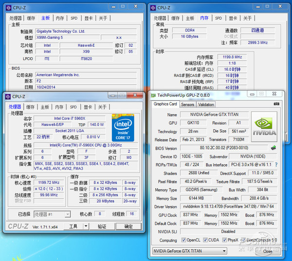 技嘉 X99M GAMING 5 技嘉 X99M GAMING 5