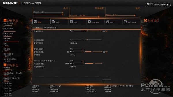 技嘉 X99M GAMING 5 技嘉 X99M GAMING 5