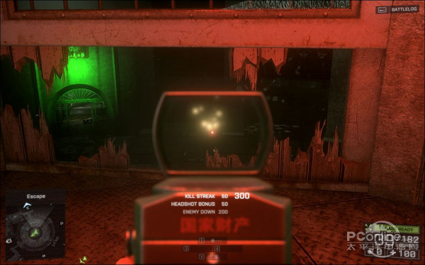 技嘉 G1.Sniper Z97 评测