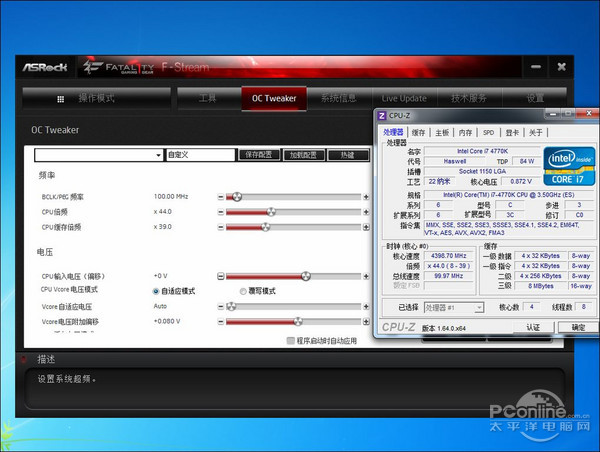 华擎 Z97杀手版 评测