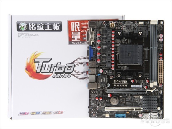 铭瑄MS-A68FD Turbo评测 铭瑄MS-A68FD Turbo评测