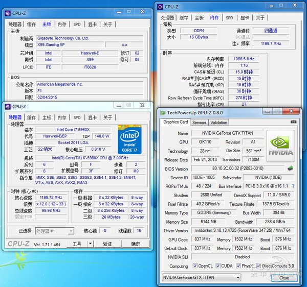 测试平台 测试平台