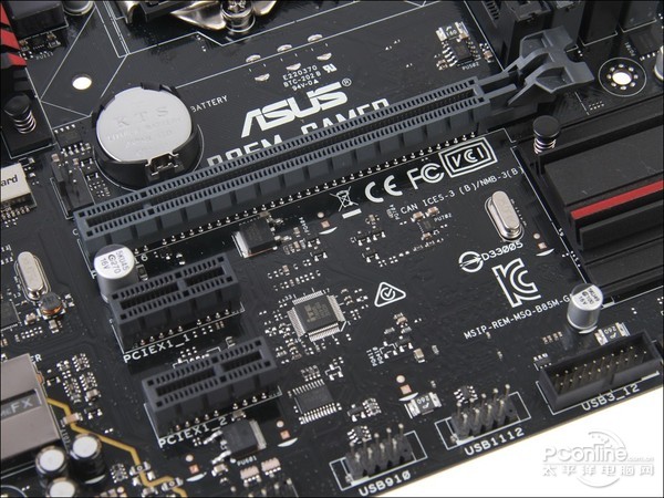 B85M GAMER B85M GAMER