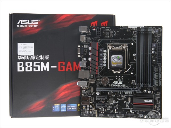 B85M GAMER B85M GAMER