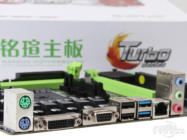 铭瑄MS-A88FX Turbo主板评测