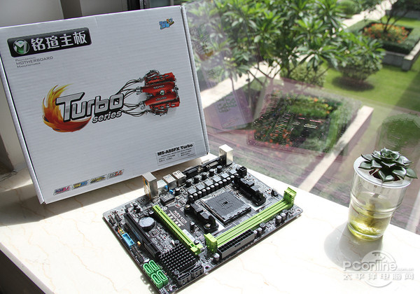 铭瑄MS-A88FX Turbo主板评测