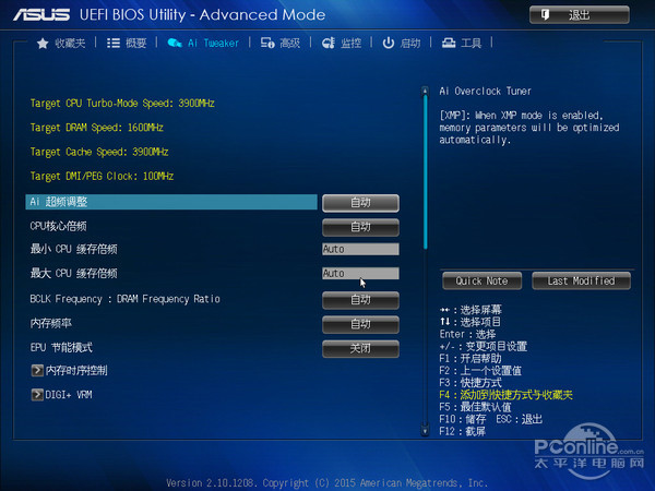 华硕B85M-G PLUS/USB3.1 华硕B85M-G PLUS/USB3.1