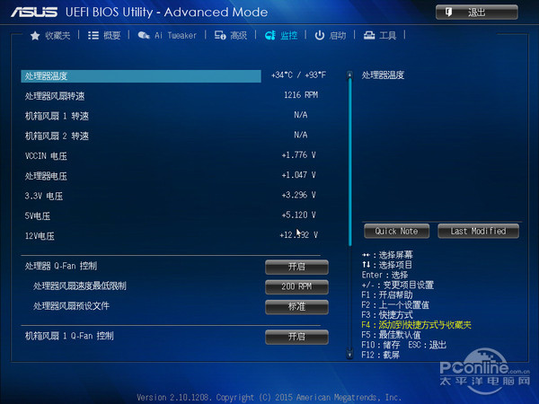 华硕B85M-G PLUS/USB3.1 华硕B85M-G PLUS/USB3.1
