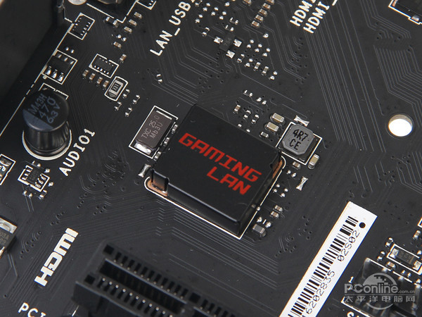 微星Z170A Gaming M5评测