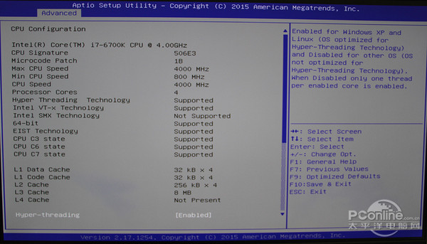 七彩虹 战斧C.Z170-D3 V20评测 七彩虹 战斧C.Z170-D3 V20评测