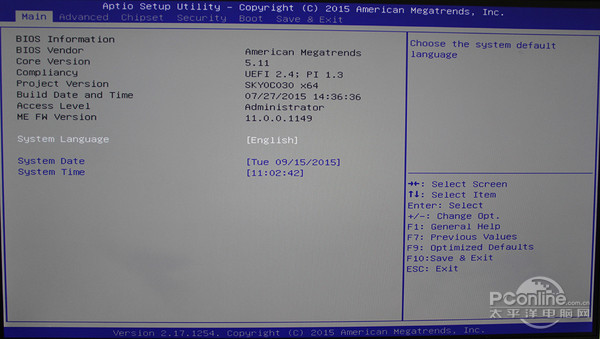 七彩虹 战斧C.Z170-D3 V20评测 七彩虹 战斧C.Z170-D3 V20评测