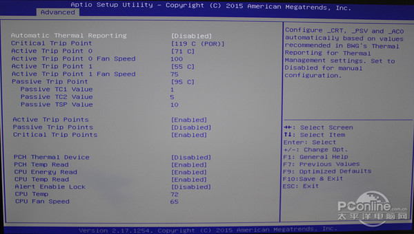 七彩虹 战斧C.Z170-D3 V20评测 七彩虹 战斧C.Z170-D3 V20评测