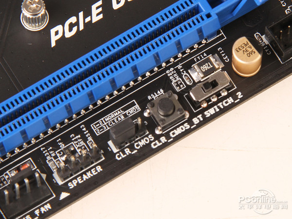 30年磨一剑？梅捷SY-Z170 ZEUS主板评测