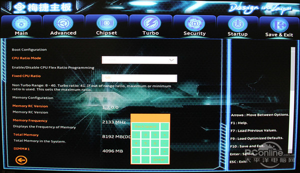 30年磨一剑?梅捷SY-Z170 ZEUS主板评测 30年磨一剑?梅捷SY-Z170 ZEUS主板评测