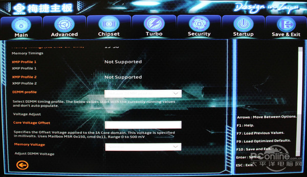 30年磨一剑?梅捷SY-Z170 ZEUS主板评测 30年磨一剑?梅捷SY-Z170 ZEUS主板评测